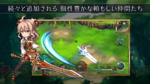 『ブレス オブ ファイア 6』新コスチュームが追加。新たなゲーム紹介PVも公開