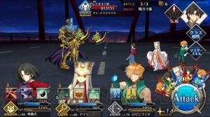 『FGO』はインフレさせない。1周年や星6キャラについて聞く【電撃オンラインアワード2015】