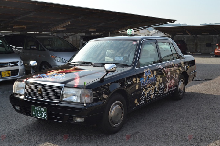 『戦国BASARA』×戦国わかやまスタンプラリーが8月1日より開催。真田幸村タクシーも登場