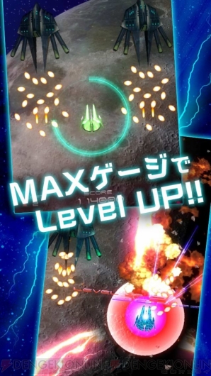 『サイヴァリア・リアセンブル』