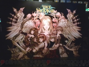 Mmorpg Tree Of Savior 発表会レポート 7次職ウォーロックとカバリストを先行プレイ 電撃オンライン