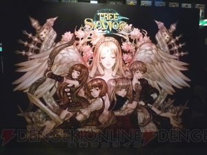 MMORPG『Tree of Savior』発表会レポート。7次職ウォーロックとカバリストを先行プレイ！