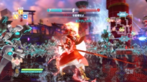 『Fate/EXTELLA（フェイト／エクステラ）』