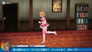 『アイドルデスゲームTV』デスライブは胸に風穴があくこともある超企画。登場キャラのプロフィールが公開