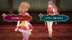 『アイドルデスゲームTV』デスライブは胸に風穴があくこともある超企画。登場キャラのプロフィールが公開