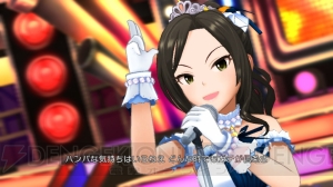 『デレステ』はもうすぐ1周年。今後について坂上Pにインタビュー【電撃オンラインアワード2015】