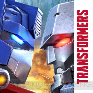 日本版アプリ『トランスフォーマー：アースウォーズ』が7月14日より配信開始。コンボイ役は玄田哲章さんが担当