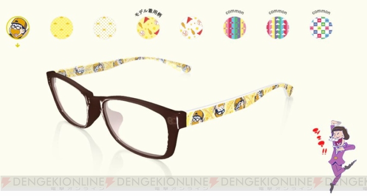 『おそ松さん』×JINS×BANDAIコラボのグッズは8月10日より販売。メガネ松イラストのアイテム満載