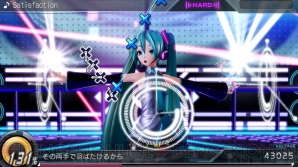 『初音ミク -Project DIVA- X HD』