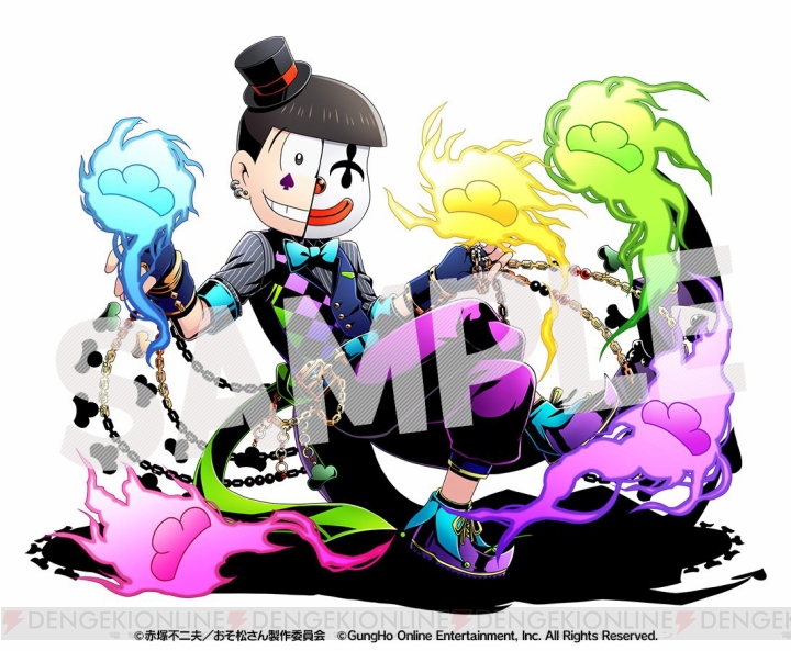 おそ松さん ディバゲ コラボは7月22日開始 イラストが公開 電撃オンライン