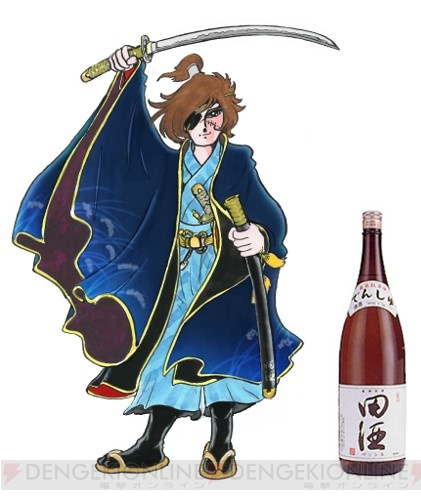 日本酒キャラクター化プロジェクト“ShuShu”が始動。公式サイト“にっぽん酒ものがたり”もオープン
