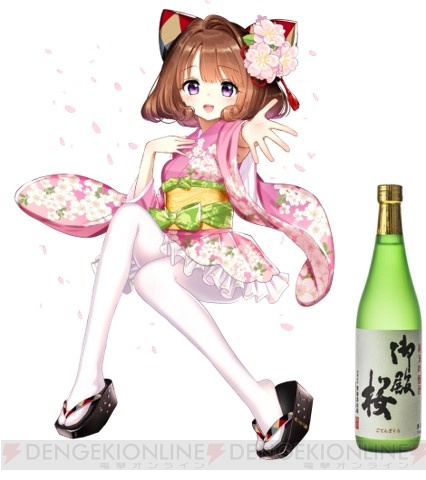 日本酒キャラクター化プロジェクト“ShuShu”が始動。公式サイト“にっぽん酒ものがたり”もオープン