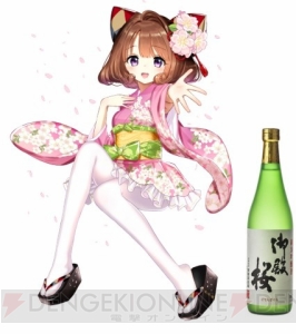 日本酒キャラクター化プロジェクト“ShuShu”が始動。公式サイト“にっぽん酒ものがたり”もオープン