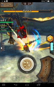 【MHXR日記】武技を制する者が狩りを制す！ 狩りにかかせないスキルにも注目