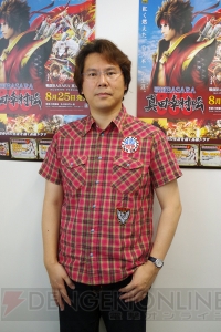 『戦国BASARA 真田幸村伝』幸村は空中を飛び続ける新アクションが爽快。昌幸と信之の攻撃や固有技も体験