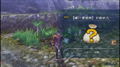 イース8 担当ライターが30時間以上プレイした感想をお届け 進化したパーティバトルを評価 電撃オンライン