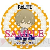 『ReLIFE』×“ディッパーダン”池袋店
