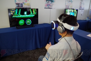 『初音ミク VR フューチャーライブ』の体験レポート。『Future Tone』にはPVを連続再生する機能が追加予定