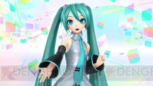 『初音ミク VR フューチャーライブ』の体験レポート。『Future Tone』にはPVを連続再生する機能が追加予定