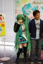 “SEGA feat. HATSUNE MIKU Project スペシャル体験会”