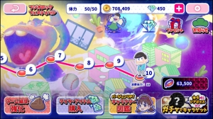 『おそ松さんのへそくりウォーズ』シリーズ別図鑑で遊んでみた。過去イベントのBGMも聴ける