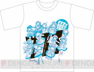 『一番くじ ナナシス』にはユニットごとのTシャツやスポーツタオルなどファン垂涎のアイテムが満載