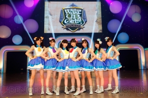 “Wake Up, Girls！ 3rdLIVE TOUR あっちこっち行くけどごめんね！”