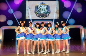 “Wake Up, Girls！”の3rdライブツアー初日をレポート。高木さんが舞浜でプリンセスに！