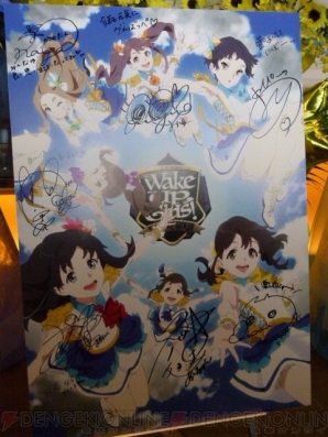“Wake Up, Girls！ 3rdLIVE TOUR あっちこっち行くけどごめんね！”