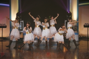 “Wake Up, Girls！ 3rdLIVE TOUR あっちこっち行くけどごめんね！”