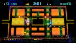 『PAC-MAN CHAMPIONSHIP EDITION 2』