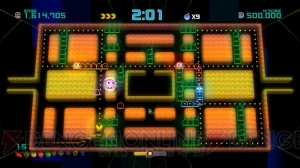 『パックマン』が3Dに!? 最新作『PAC-MAN CHAMPIONSHIP EDITION 2』9月配信