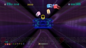 『パックマン』が3Dに!? 最新作『PAC-MAN CHAMPIONSHIP EDITION 2』9月配信