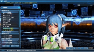 『PSO2』FUNスクラッチにイラコン入賞作品のルームグッズが登場。期間限定でサマーロビーも実装