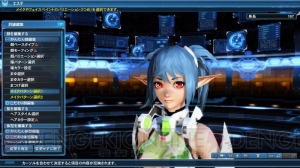 『PSO2』FUNスクラッチにイラコン入賞作品のルームグッズが登場。期間限定でサマーロビーも実装