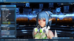 『PSO2』FUNスクラッチにイラコン入賞作品のルームグッズが登場。期間限定でサマーロビーも実装