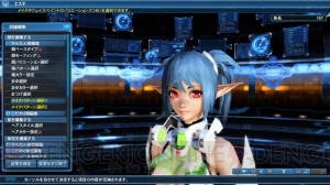 『PSO2』FUNスクラッチにイラコン入賞作品のルームグッズが登場。期間限定でサマーロビーも実装