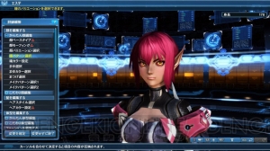 『PSO2』FUNスクラッチにイラコン入賞作品のルームグッズが登場。期間限定でサマーロビーも実装