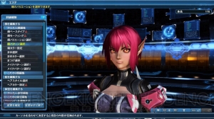 『PSO2』FUNスクラッチにイラコン入賞作品のルームグッズが登場。期間限定でサマーロビーも実装