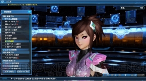 『PSO2』FUNスクラッチにイラコン入賞作品のルームグッズが登場。期間限定でサマーロビーも実装