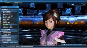 『PSO2』FUNスクラッチにイラコン入賞作品のルームグッズが登場。期間限定でサマーロビーも実装