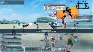 『PSO2』FUNスクラッチにイラコン入賞作品のルームグッズが登場。期間限定でサマーロビーも実装