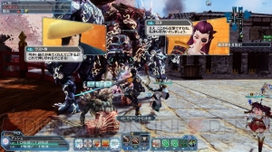 Pso2 Funスクラッチにイラコン入賞作品のルームグッズが登場 期間限定でサマーロビーも実装 電撃オンライン