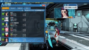 『PSO2』FUNスクラッチにイラコン入賞作品のルームグッズが登場。期間限定でサマーロビーも実装