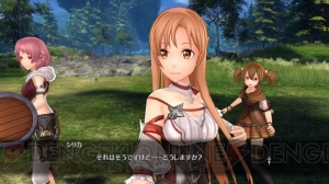 『SAO HR』新メインビジュアル公開。戦闘システム・スキルアライドの紹介やジェネシス、プレミアの新情報も