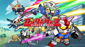 『LINE： ガンダム ウォーズ』配信開始。シャア専用ザクIIなどが手に入るイベントも開催