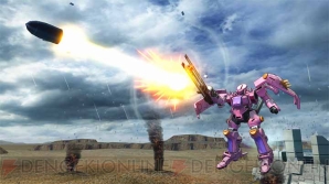 『機動戦士ガンダム EXVS.MB ON』