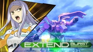 『機動戦士ガンダム EXVS.MB ON』に『機動戦士ガンダム00』より“ティエレンタオツー”が参戦！