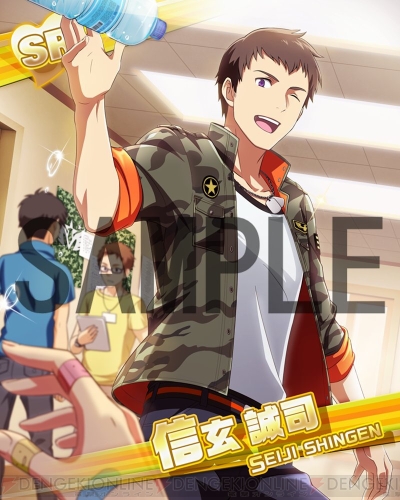 アイマス Sidem 2周年記念キャンペーンでsrの信玄誠司などがもらえる 電撃オンライン