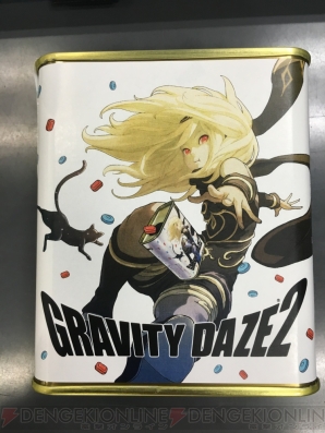 『GRAVITY DAZE 2/重力的眩暈完結編：上層への帰還の果て、彼女の内宇宙に収斂した選択』